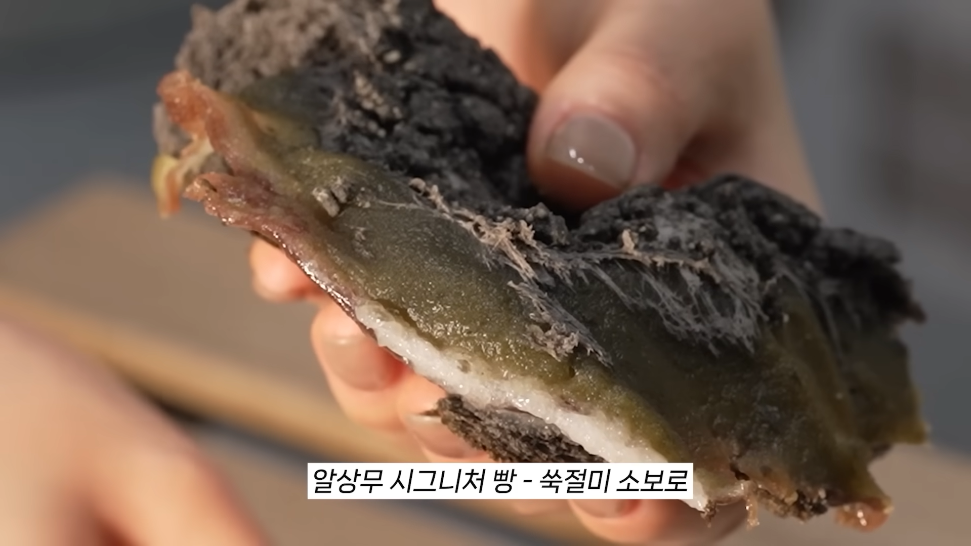 빵값에 격노한 슈카월드 '소금빵 990원' 베이커리 팝업 연다  1430-Image